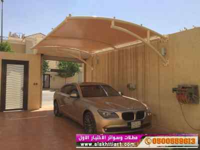 ورشة مظلات أبتكارمعرض الاختيارالاول للمظلات س