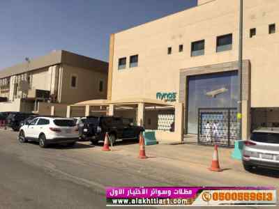 مظلات وسواترظل ابتكار الاختيارالاول✅مظلات اc