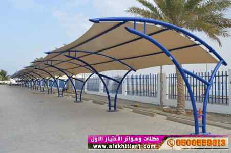 ورشة مظلات أبتكارمعرض الاختيارالاول للمظلات س