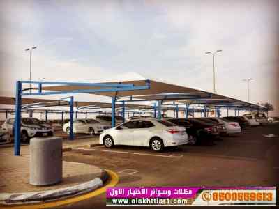 ورشة مظلات أبتكارمعرض الاختيارالاول هناجر