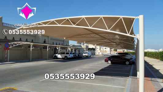  توريد وتركيب مشاريع مظلات متنوعة O5OO559613