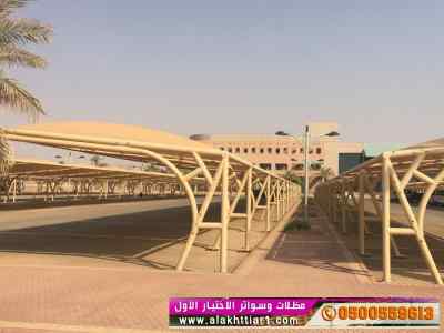 اختيار الرياض لتركيب مشاريع مظلات السيارات