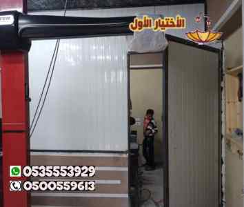 تركيب غرف ومجالس ساندوتش بانل بالرياض بالخرج