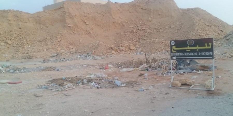 اراضي للبيع في حي النرجس الرياض 8 عقار بروبرتي فايندر السعودية
