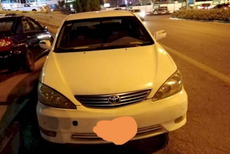 كامري 2005 ابيض حراج جميع المنتجات والخدمات في السعودية