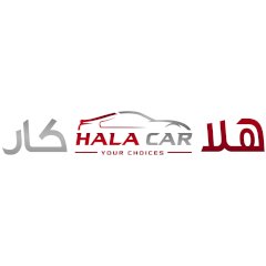 شركة هلا سيارة للسيارات