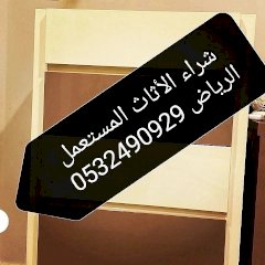 فني كهرباء الإمارات 