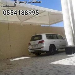مظلات وسواتر الظل