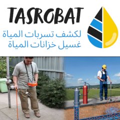 tasrobat