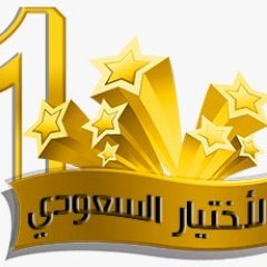 جديد تسويق