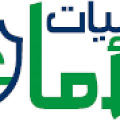 aman-sa