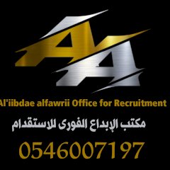 Khadmstore