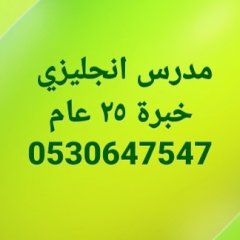 Ahmedkamel