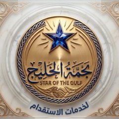 abo.abdallah150