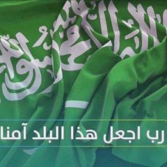 abo.abdallah150
