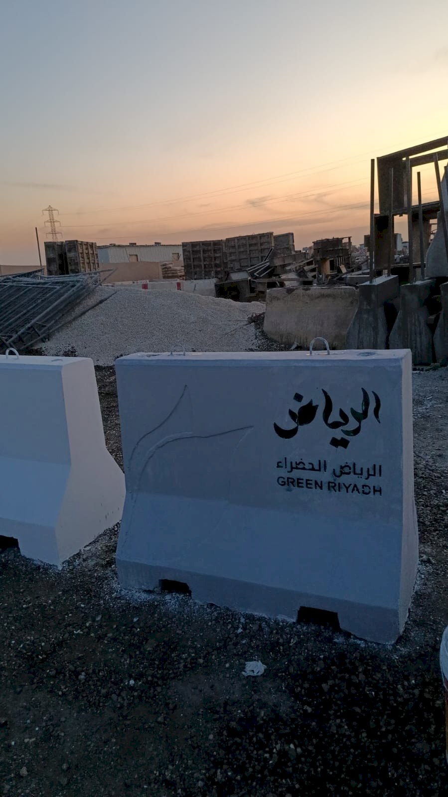 بانر Concretebarriers